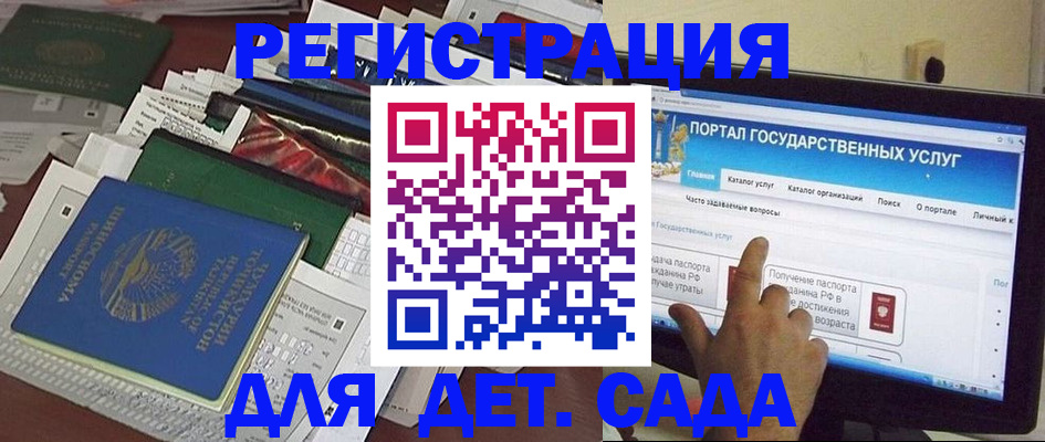 найти адрес прописки в Ишиме